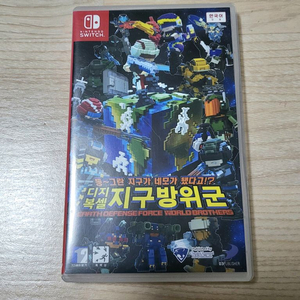 닌텐도 스위치 디지복셀 지구방위군