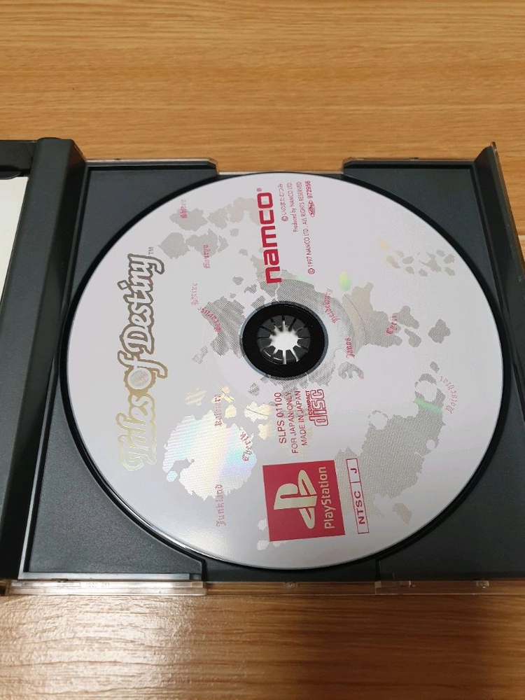 PS1 테일즈 오브 데스티니 이미지