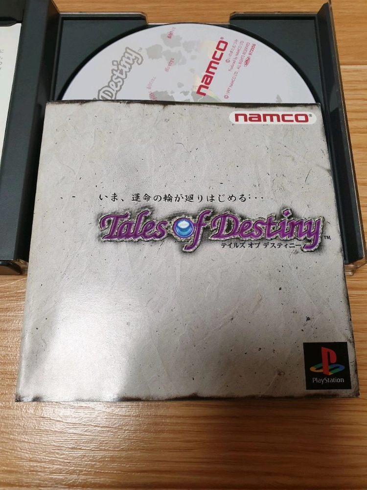PS1 테일즈 오브 데스티니 이미지