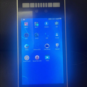 8인치 LCD 터치패드모듈