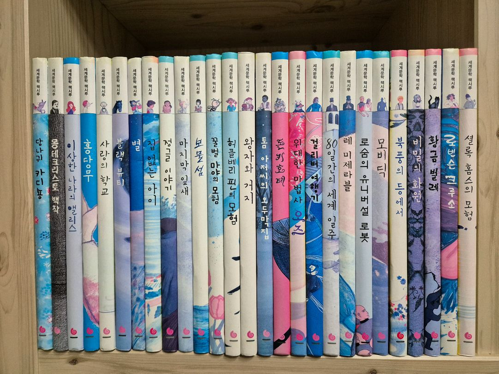 그레이트북스 세계문학 책시루 50권,시공주니어 12권 택포--1