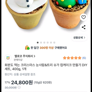 필요하신분 이미지