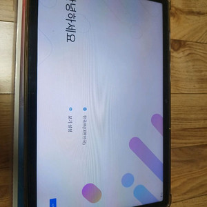 샤오신패드 2022 P11 중국내수 풀박스