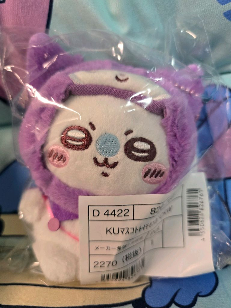 미개봉) 산리오 치이카와 모몽가 쿠로미 마스코트 키링 이미지