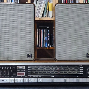 그룬딕 RTV700 리시버 + Box 313 스피커