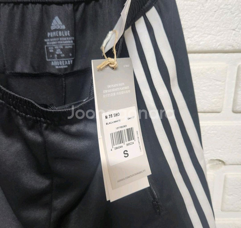 새상품) 30인치 아디다스 반바지--2