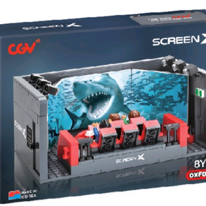 cgv 스크린엑스 옥스포드 블록 이미지