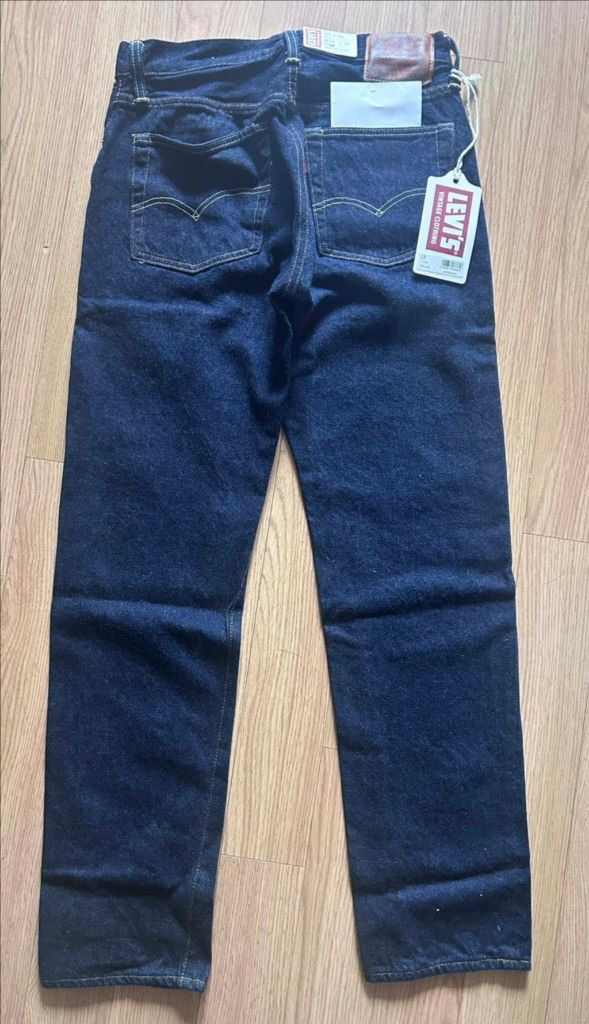 새제품 lvc 54501 뉴린스 30x32 / 47501 55501 44501 이미지