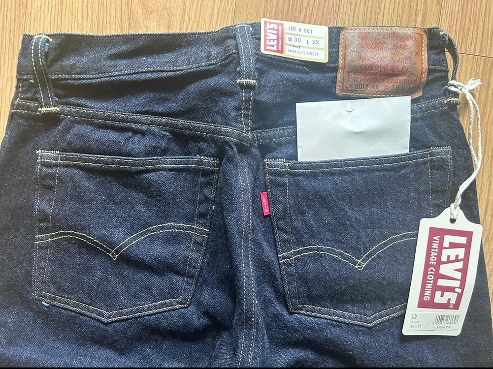 새제품 lvc 54501 뉴린스 30x32 / 47501 55501 44501 이미지