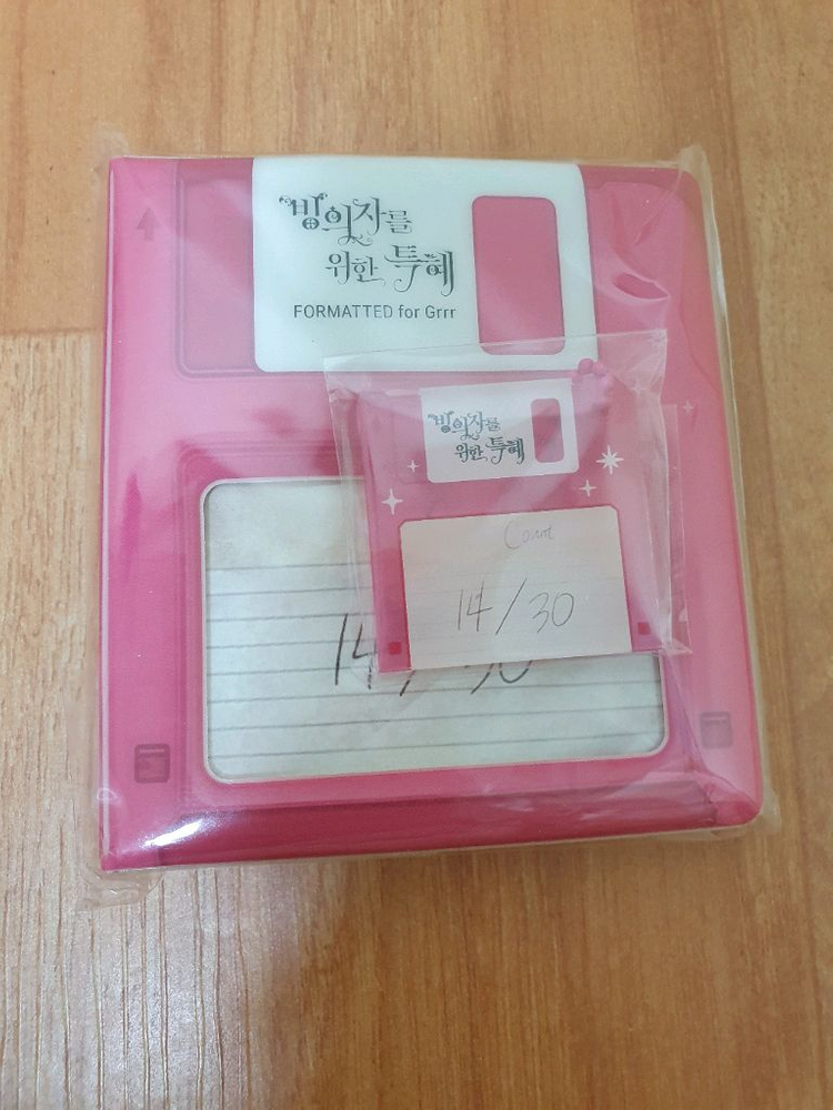 빙의자를 위한 특혜 빙위특 세이브포인트 콜렉트북+키링세트, 시스템 투명 점착 메모지 일괄판매 로판 웹툰 굿즈 미개봉 이미지