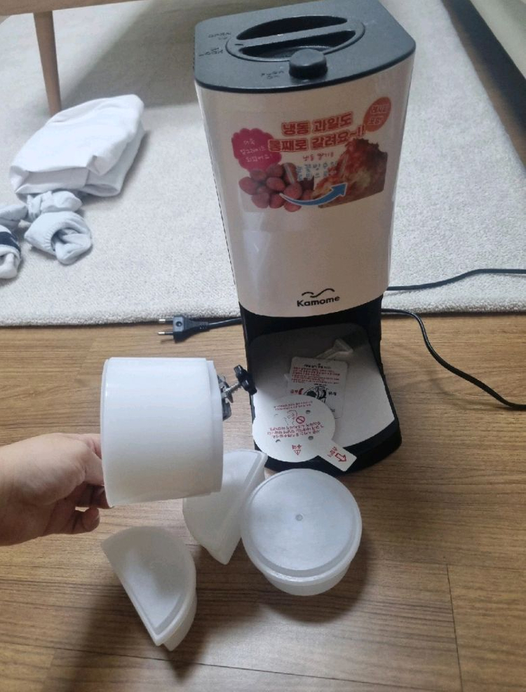 카모메 눈꽃 빙수기--1