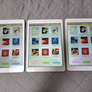 비트 판매 중고거래 | 중고나라 - 안심되는 중고거래