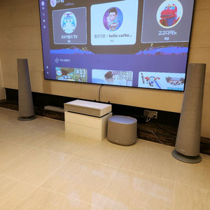 하만카돈 사이테이션 홈시어터 5.1채널 스피커 풀패키지