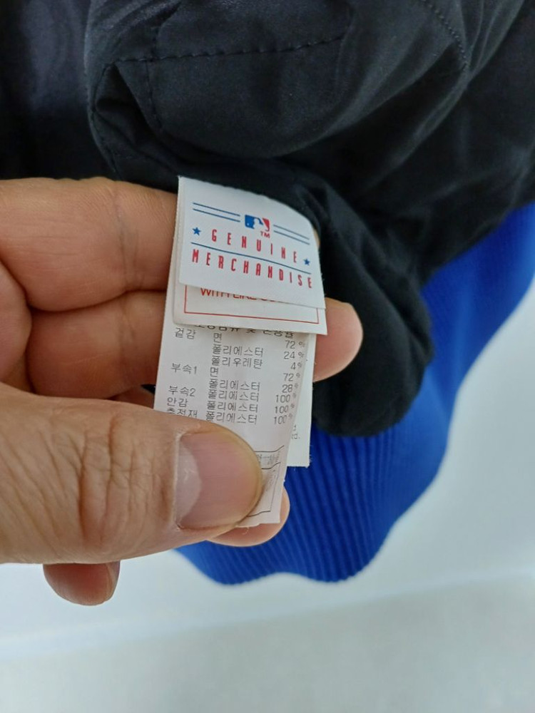 MLB 뉴욕양키스 빅사이즈 야구점퍼(오버핏110-120 이미지