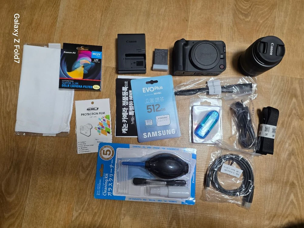 캐논 EOS R50 V 미러리스 카메라 풀패키지 s급 팝니다. 이미지