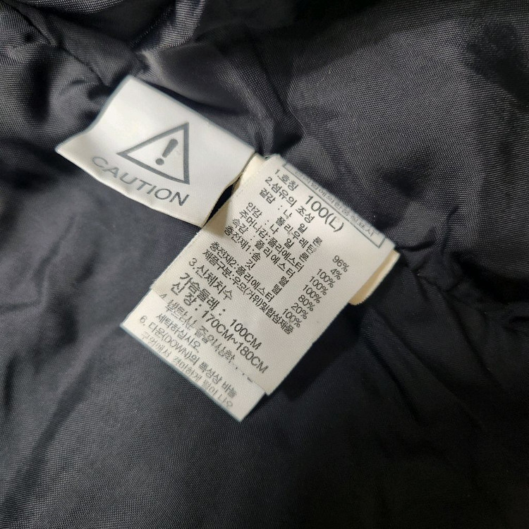 정품 노스페이스 남성 RSD 구스다운 롱패딩 점퍼 코트 100--9