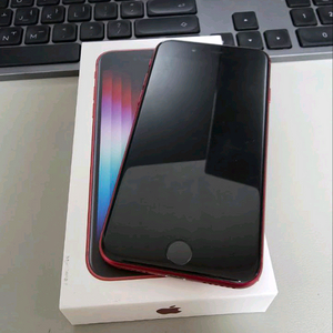 아이폰 SE3 128GB 보증 O