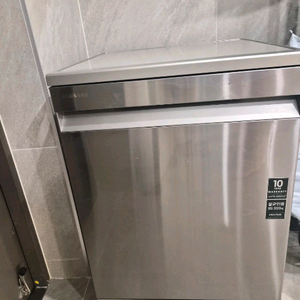 삼성 비스포크 식기세척기 12인용