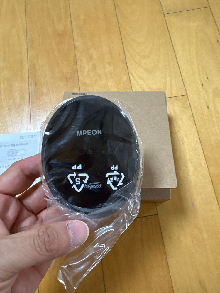 MPEON 하이패스 단말기, 새것--2