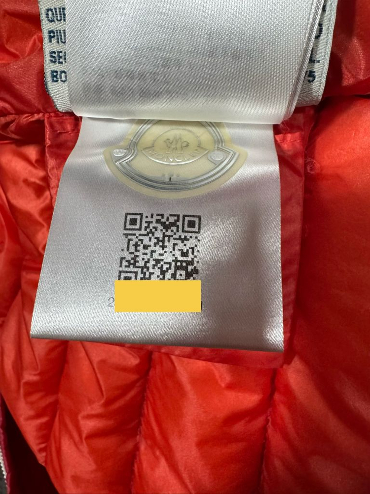몽클레어 여아 경량 패딩[ATHENES GIUBBOTTO ATHENES JACKET] 이미지