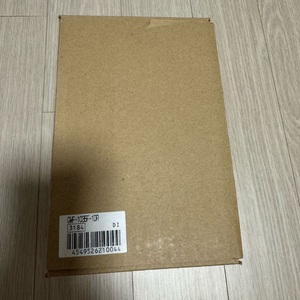 지샥 G-SHOCK 35주년 프로그맨 마그마오션 GWF-1035F-1JR