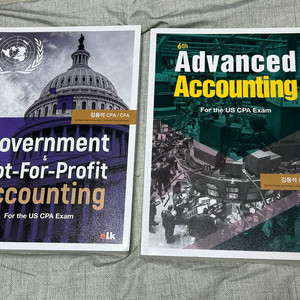 AIFA AICPA 교재, 해커스 인적성, SQLD 노랭이 이미지