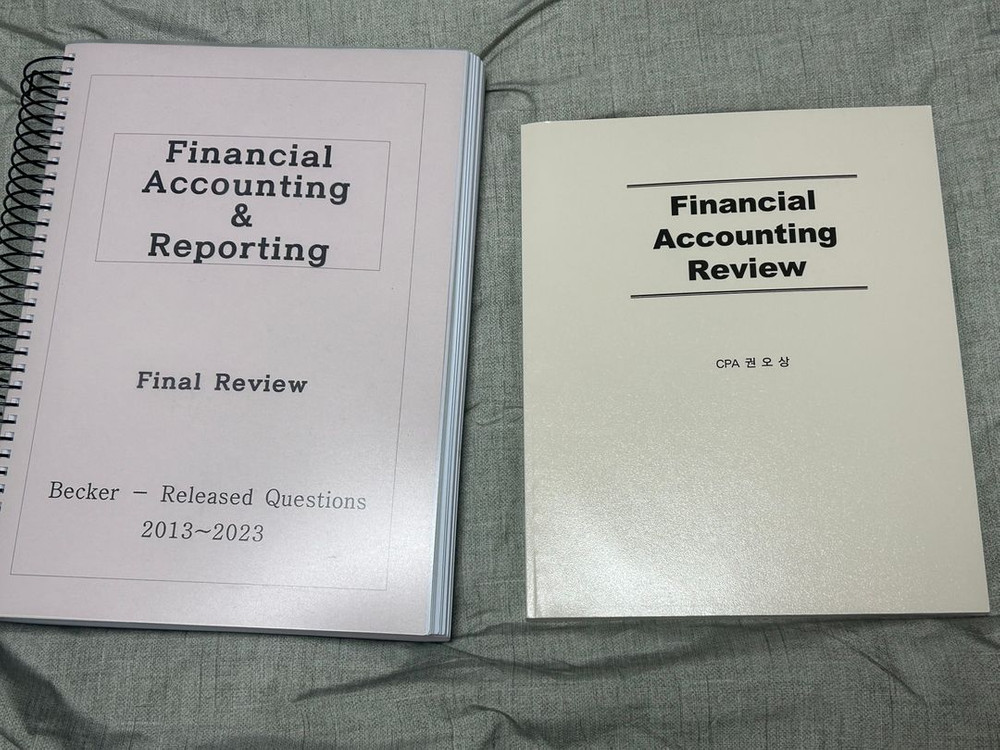 AIFA AICPA 교재, 해커스 인적성, SQLD 노랭이 이미지