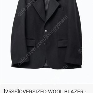 마마가리 오버사이즈 울 블레이저 48 이미지