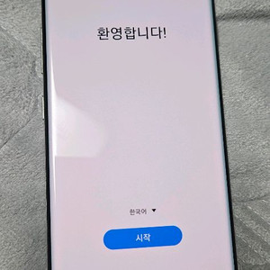 갤럭시s10+ 팝니다