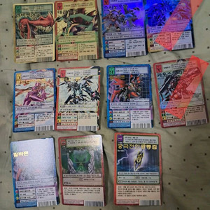 디지몬 카드 급처합니다(개별판매.흥정가능)