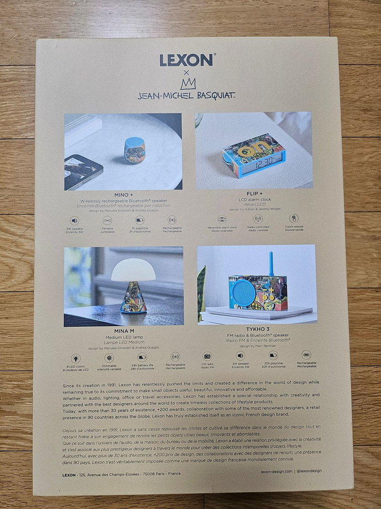 렉슨 LEXON 미니램프, 미니스피커, 라디오, 탁상시계--4