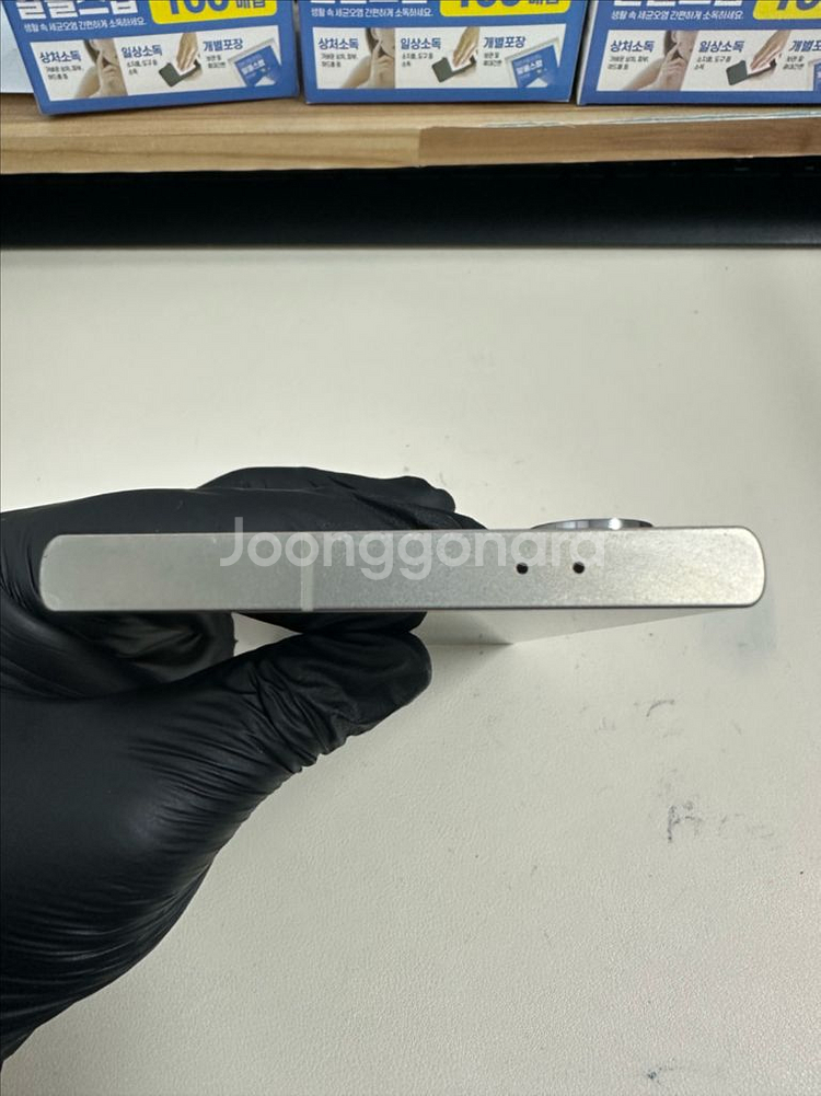 갤럭시S24울트라 256G 티타늄그레이 자급제 S급!--2