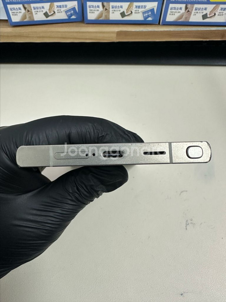 갤럭시S24울트라 256G 티타늄그레이 자급제 S급!--3