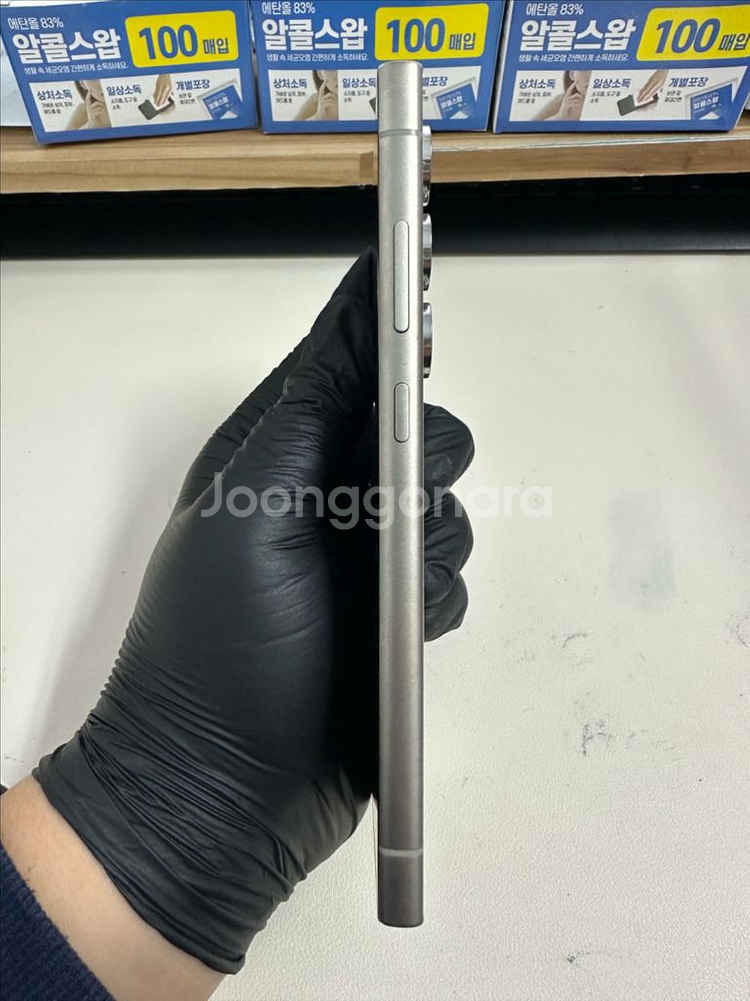 갤럭시S24울트라 256G 티타늄그레이 자급제 S급!--5