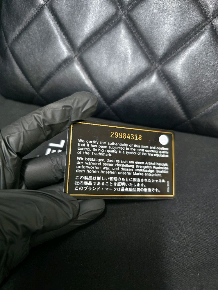 샤넬19뉴미듐클러치백 샤넬가방 명품백 정품--7