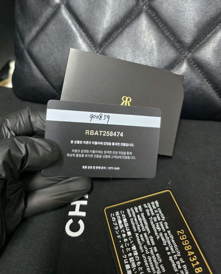 샤넬19뉴미듐클러치백 샤넬가방 명품백 정품--8