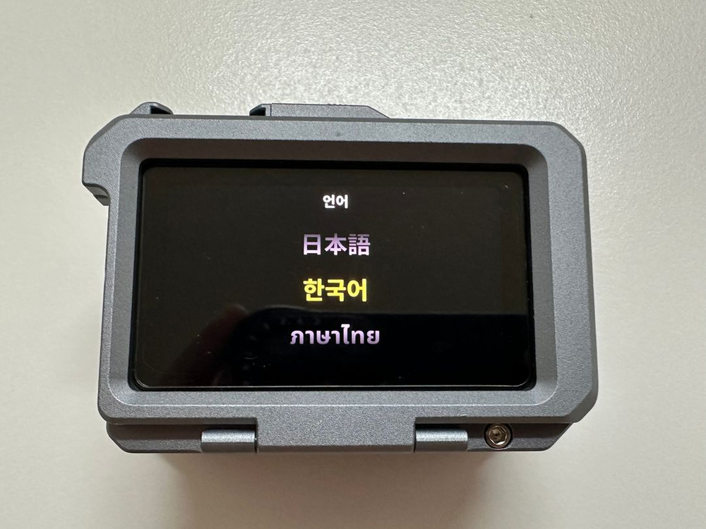 [판매중] DJI 오즈모 액션5 프로 스탠다드 콤보 및 추가구성품--4