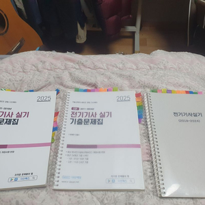 2025 다산에듀 전기기사 실기기출문제집 +usb(이재현) 팝니다.