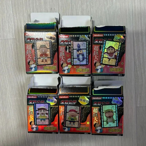 짱구 공룡일기 쌀알 피규어 일괄 짱구 철수 맹구 훈이 유리