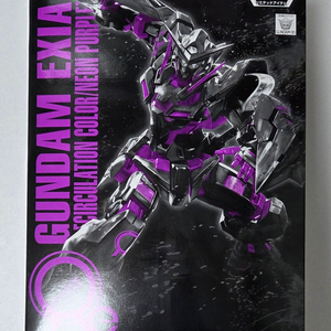 MG 엑시아네온퍼플 미개봉 판매