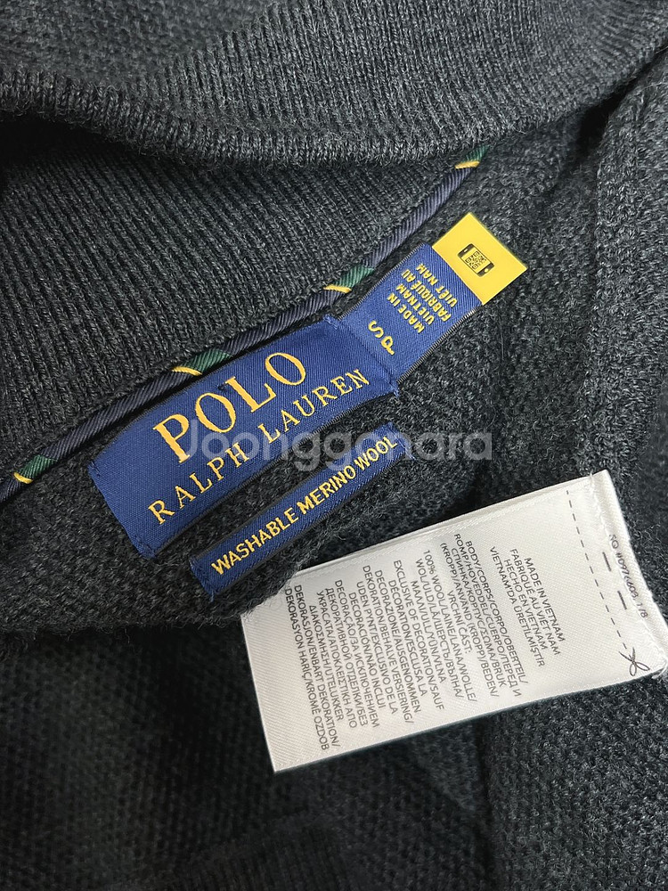 폴로 워셔블 메리노울 니트집업--5