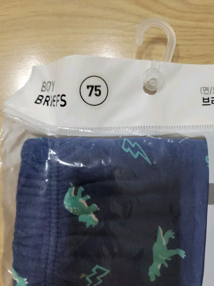 새상품) 탑텐키즈 유아 아동 팬티 75--1
