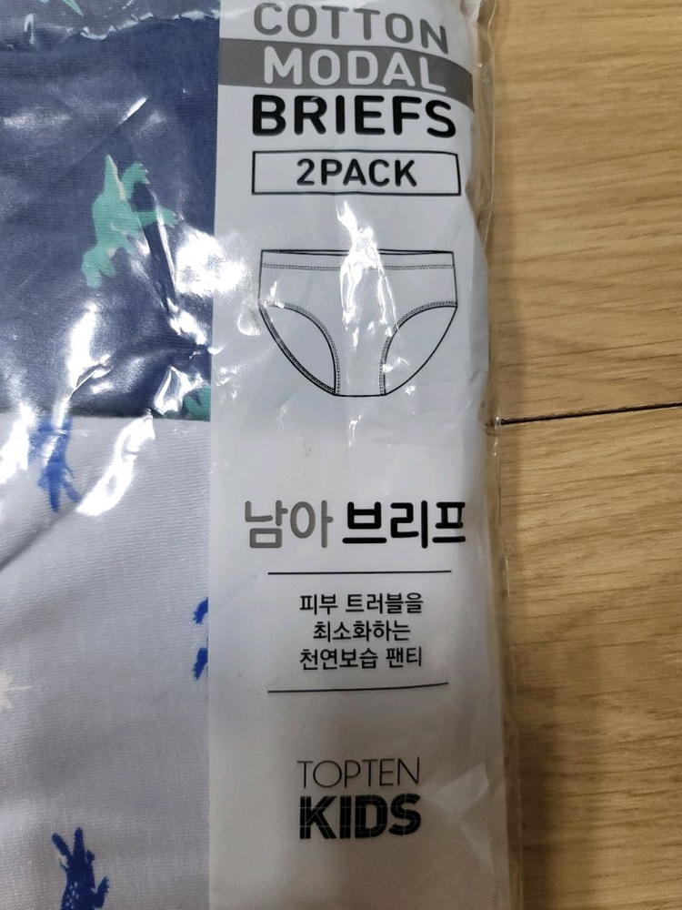 새상품) 탑텐키즈 유아 아동 팬티 75--2