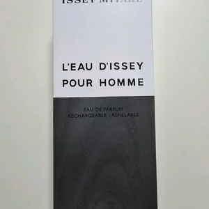 (새상품) 이세이미야케 로디세이 뿌르옴므 edp 125ml 남자 명품 향수 미개봉