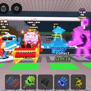 라그란데 0.5 치클 1.0 이미지