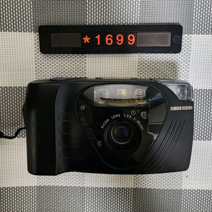 신도리코 FF-9D 필름카메라