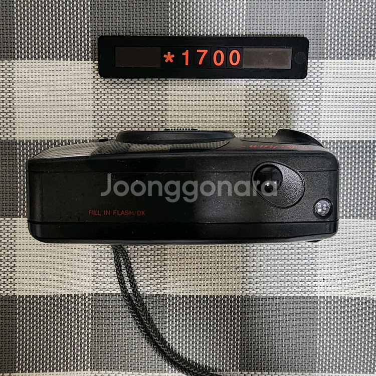 제레칸 MX-10 필름카메라--1