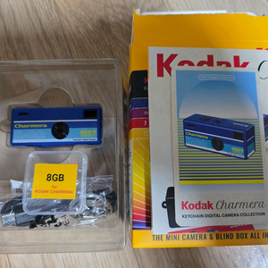 코닥 차메라 블루(sd카드 포함)