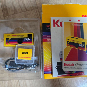 코닥 차메라 옐로우(sd카드 포함)