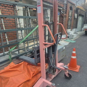 수동리프트 이미지